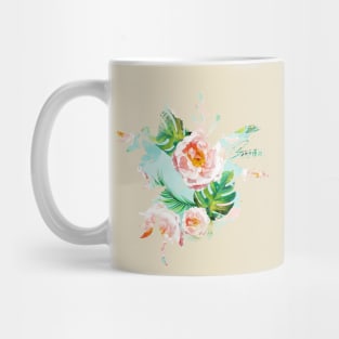 Blessing Mug